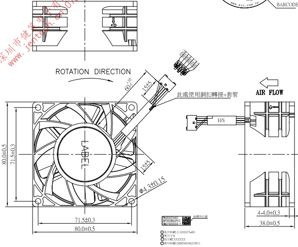 DBPD0838B2UP013-03