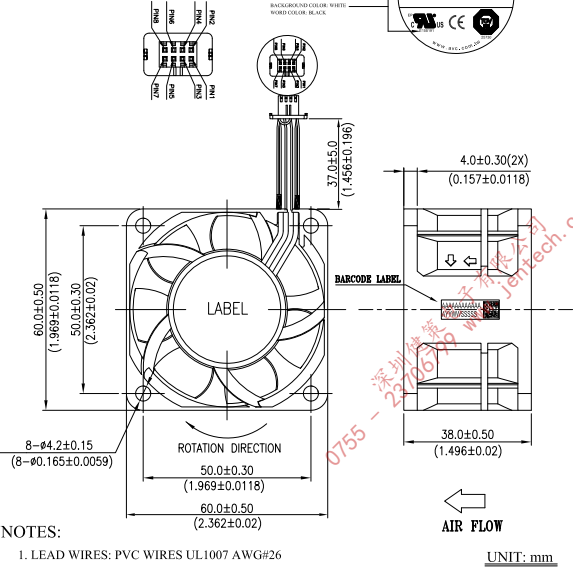 2B06038B12HP113 6038 DC12V PWM调速散热风扇 AVC轴流风扇03