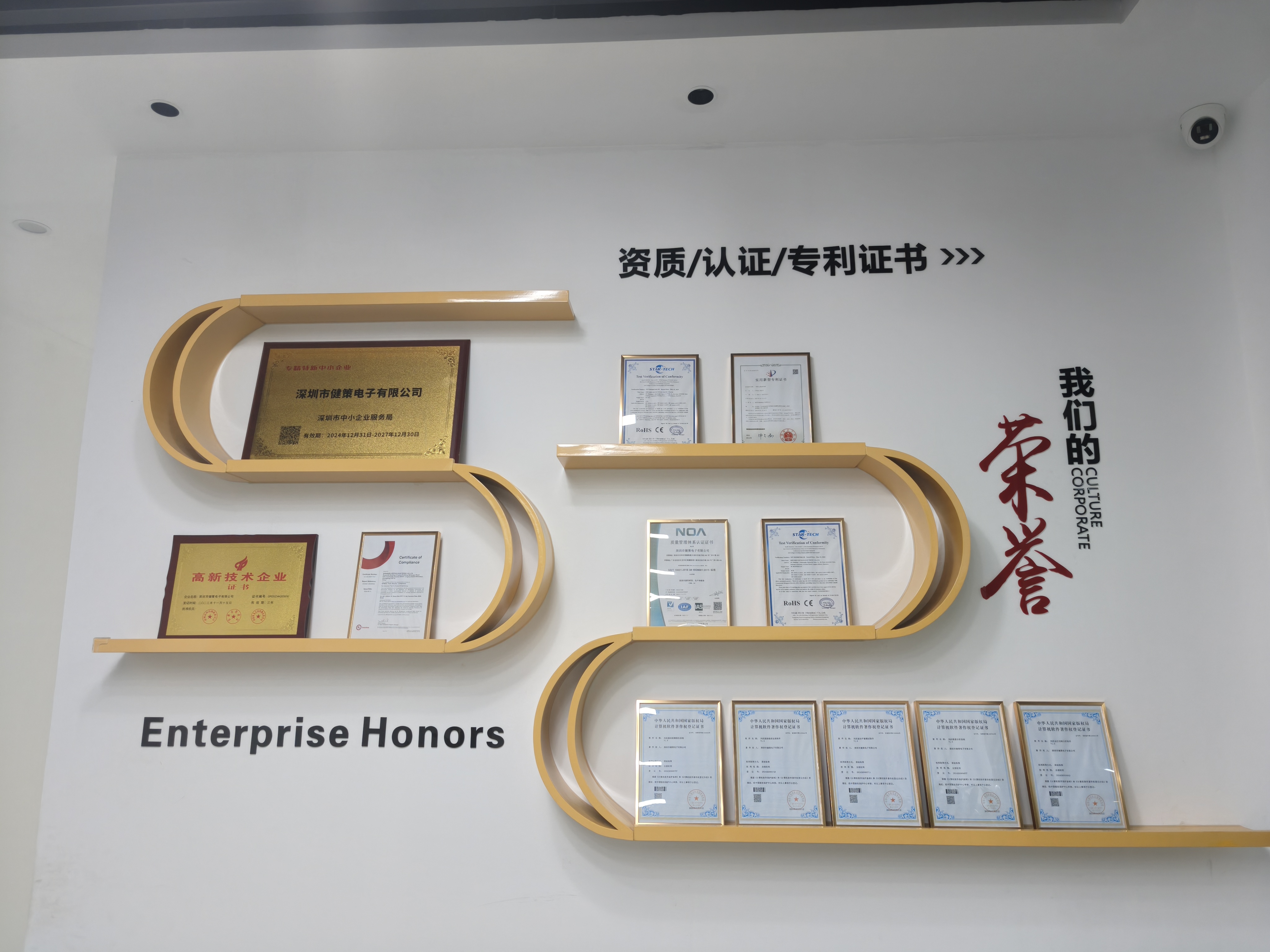 从选型到定制，健策电子助力医疗设备突破散热技术瓶颈｜医疗行业散热解决方案03