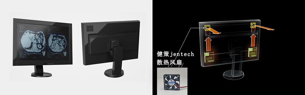 医疗显示器散热风扇怎么选？从风量、静压、噪音到可靠性的选型指南-04