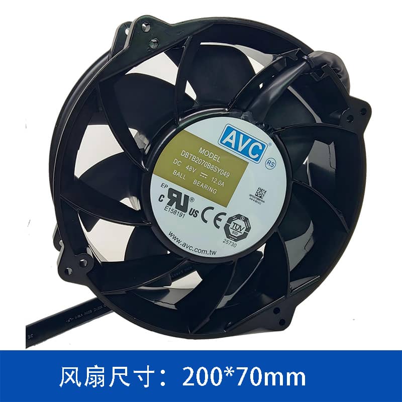 奇鋐AVC 200x70mm直流轴流风扇 DBTB2070B8SY049 | 