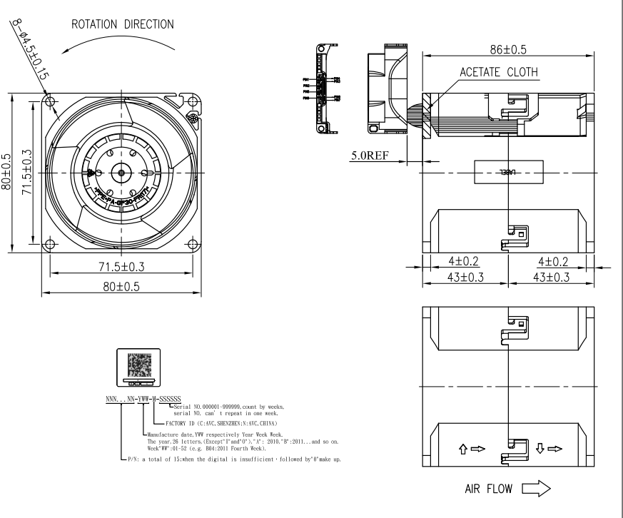 奇鋐AVC80x80x86mmDC工业双重反转散热风扇DFPB0886B2U-