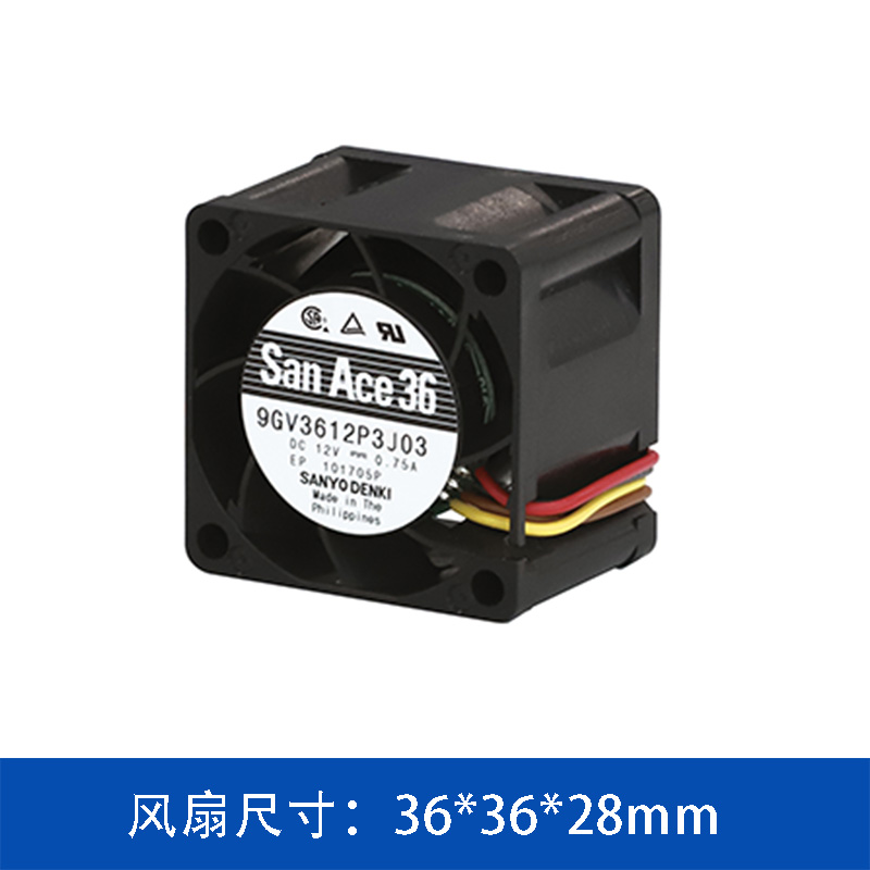 SanAce山洋3628轴流风扇 9GV3612P3J03 深圳健策电子代理