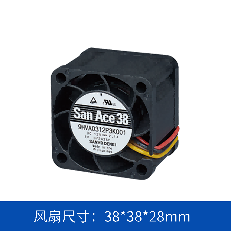 山洋San Ace 38mm超高风压散热风扇 9HVA0312P3K0011 