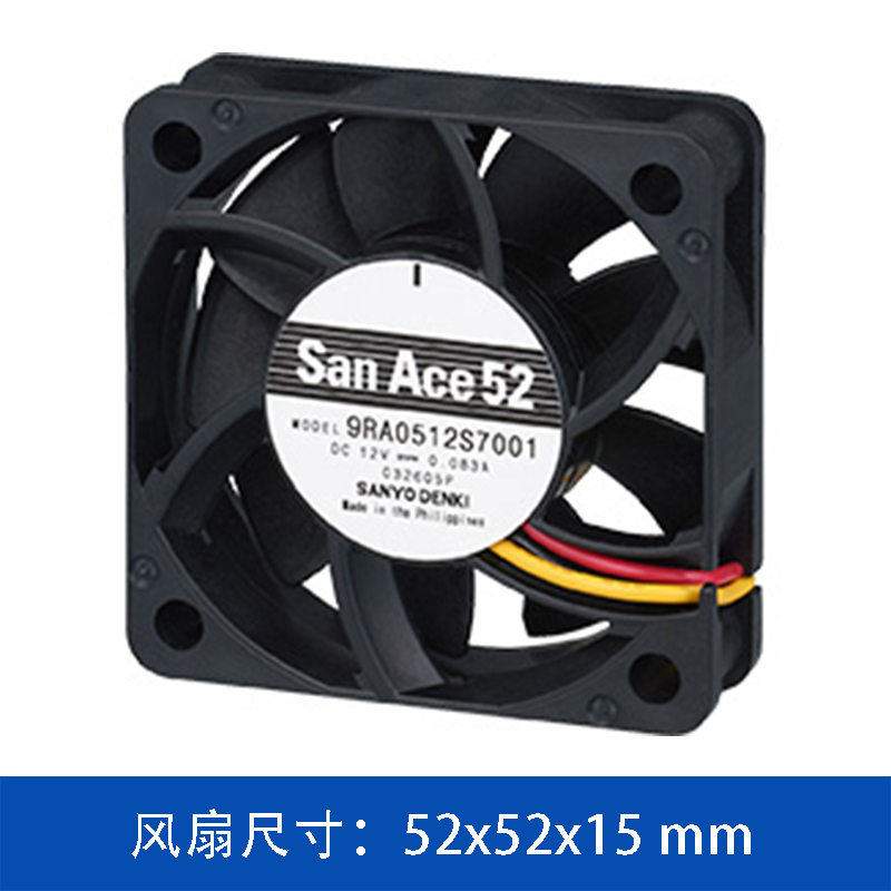山洋 SanAce 9RA0524S7001｜5215 24V 高风量低噪音直
