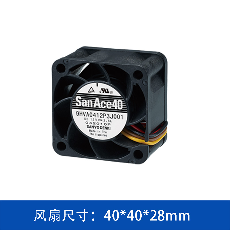 山洋 San Ace 9HVA0412P3J001 4028 12V 高静压工