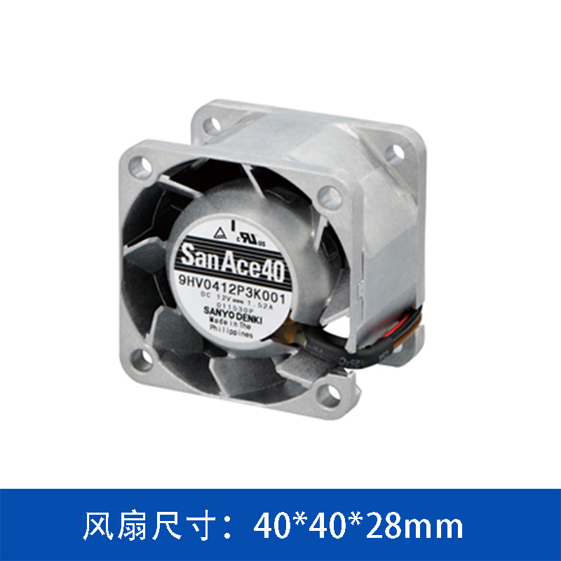 深圳市健策电子｜山洋 San Ace40 9HV0412P3K001 4028